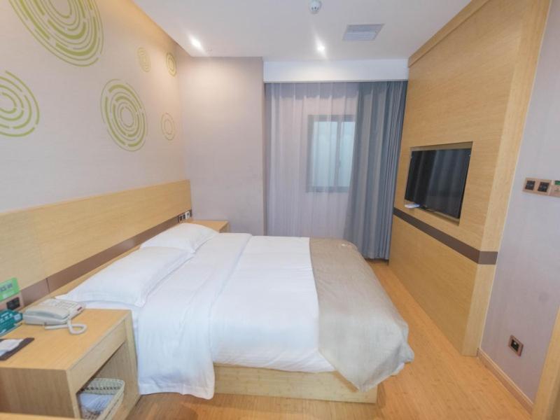 Greentree Inn Chuzhou City Government Zijin Commercial City Select Hotel Exterior photo