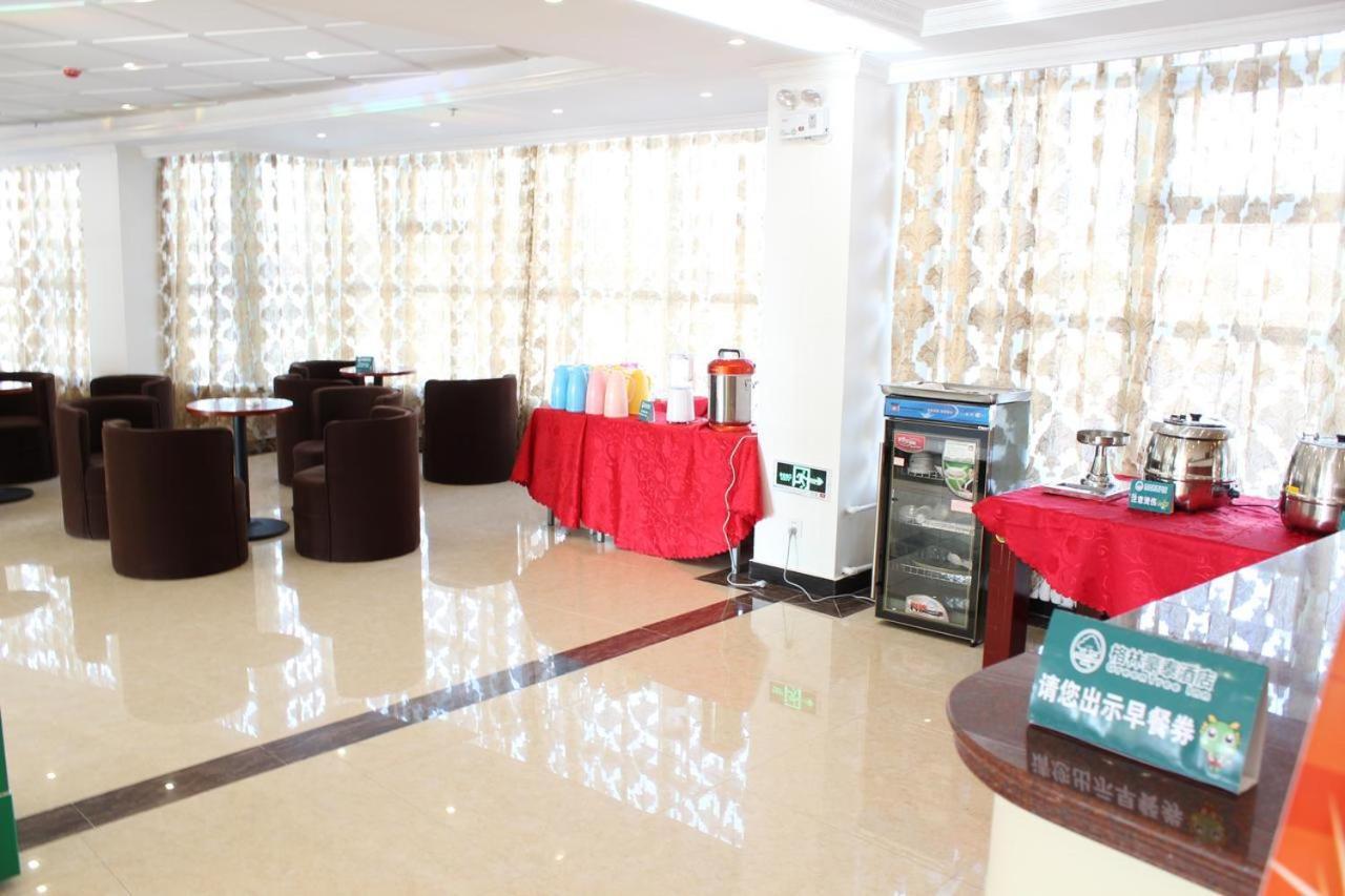 Greentree Inn Chuzhou City Government Zijin Commercial City Select Hotel Exterior photo